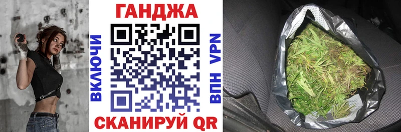 Что такое Саянск блэк спрут зеркало Меф КОКАИН Гашиш МАРИХУАНА