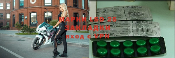 spice Балабаново