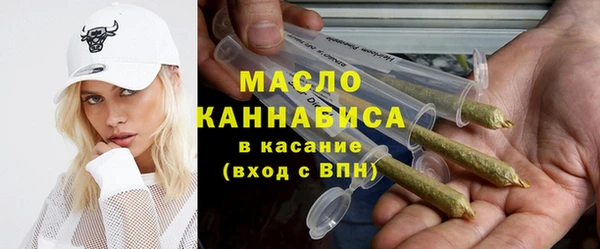 спиды Пестово