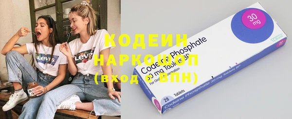 spice Балабаново