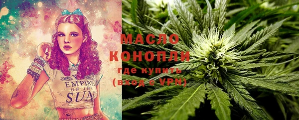 spice Балабаново