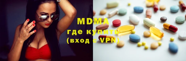 spice Балабаново