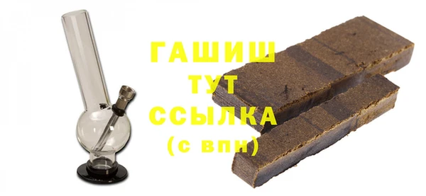 spice Балабаново