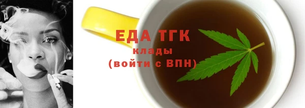 spice Балабаново
