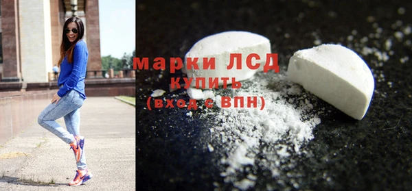 spice Балабаново