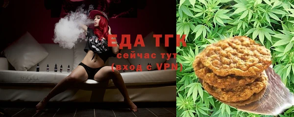 spice Балабаново