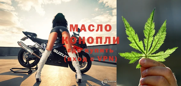 spice Балабаново