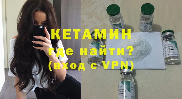 spice Балабаново