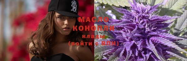 spice Балабаново