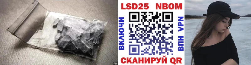 ЛСД экстази ecstasy Саянск