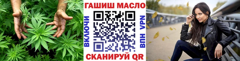 Дистиллят ТГК жижа Саянск